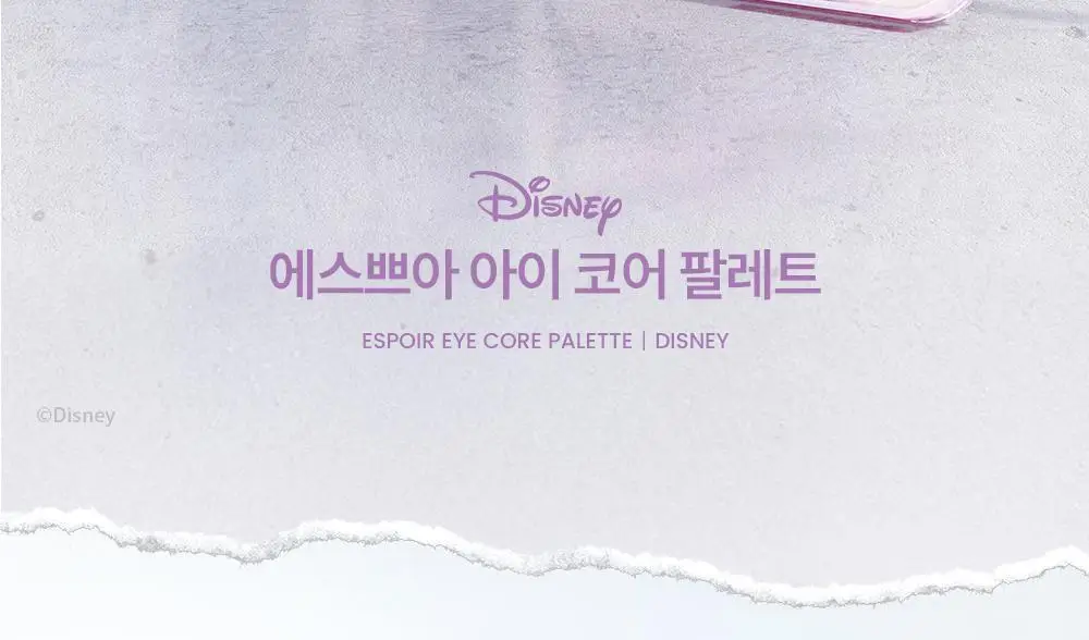 [오트라떼] 에스쁘아 아이 코어 팔레트 10 colors 상세페이지 49
